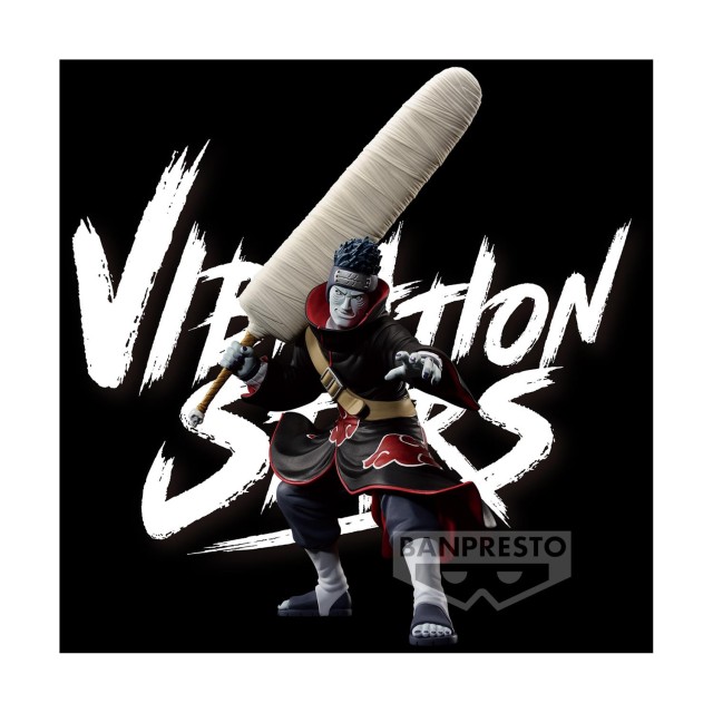 Banpresto Vibration Stars: Naruto Shippuden - Hoshigaki Kisame Statue (13cm) (89540)