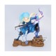 Banpresto Espresto: That Time I Got Reincarnated As A Slime - Rimuru Tempest Statue (17cm) (89549)