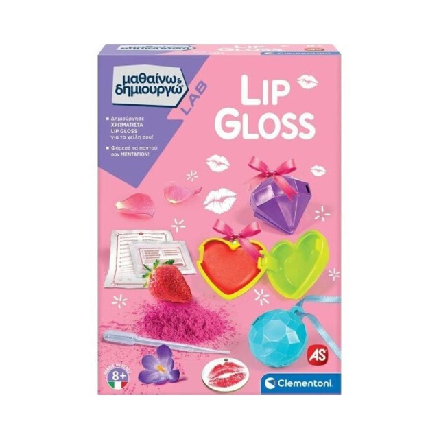 AS Clementoni Μαθαίνω & Δημιουργώ: Lab - Lip Gloss (1026-63412)