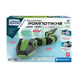 AS Clementoni: Μαθαίνω & Δημιουργώ STEM Robotics - Εργαστήριο Ρομποτικής Robo Viper (1026-63655)