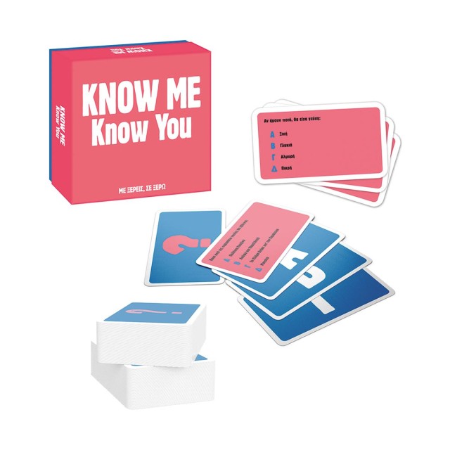 AS Επιτραπέζιο - Know Me Know You (Greek Language) (1040-24802)