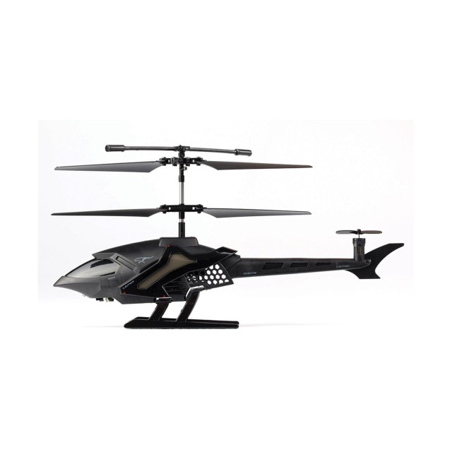 AS Silverlit Flybotic: Sky Cheetah (7530-84718)