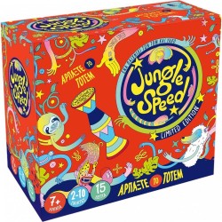 Κάισσα Jungle Speed Bertone - Επιτραπέζιο (Ελληνική Γλώσσα) (KA113011)