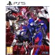 PS5 Shin Megami Tensei V: Vengeance