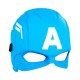 Hasbro Marvel: Avengers - Capain America Hero Mask (C0480)