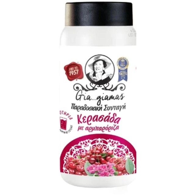 Gia..giamas Kerasada Armparoriza 450ml