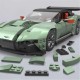 Mattel Hot Wheels: Mega - Aston Martin Vulcan (HMY97)