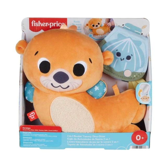 Fisher Price: 2-in-1 Rocking' Tummy Time Otter (HXG96)