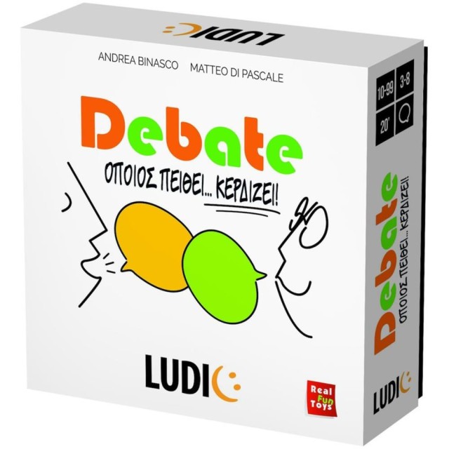 Ludic Debate (55.52644)