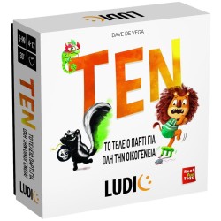 Ludic Ten (55.52668)