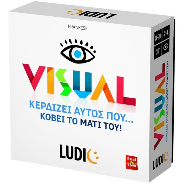 Ludic Visual (55.52712)