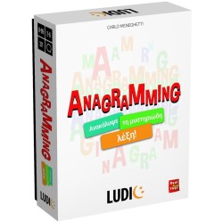 Ludic Anagramming (55.52675)