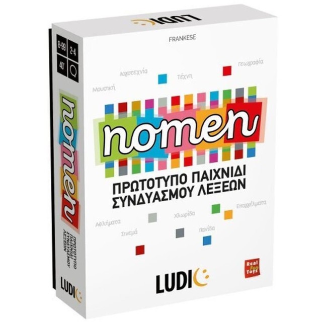 Ludic Nomen (55.52705)