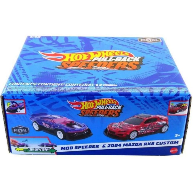 Mattel Hot Wheels: Pull-Back Speeders - Mod Speeder & 2004 Mazda RX8 Custom (HWH53)