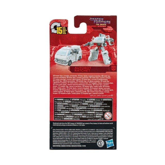 Hasbro Transformers Generations Studio Series : The Movie - Autobot Ratchet Core Class Action Figure (F3143)