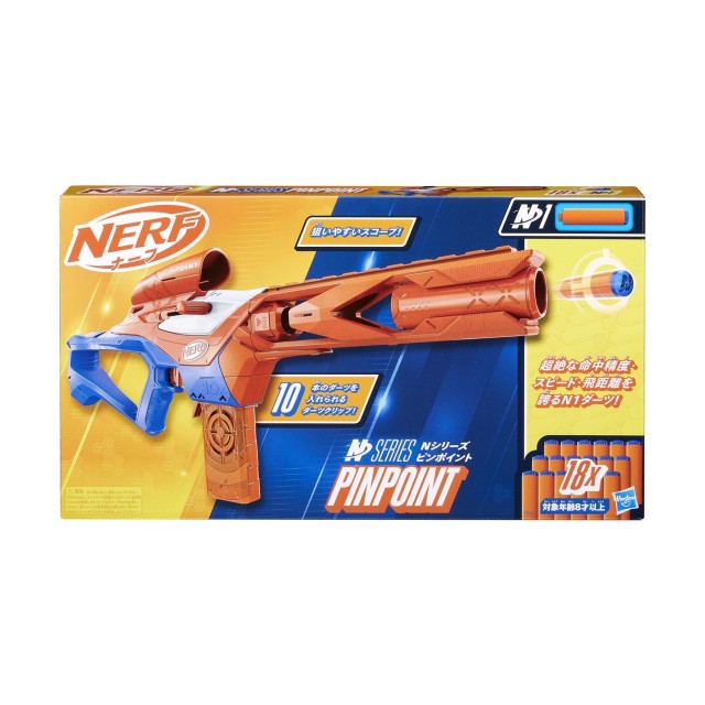 Hasbro: Nerf - N Series Pinpoint (F8621)