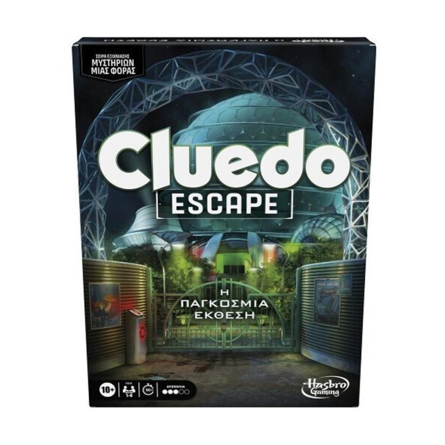 Hasbro Cluedo: Escape - The World Fair (Greek Language) (F8818)