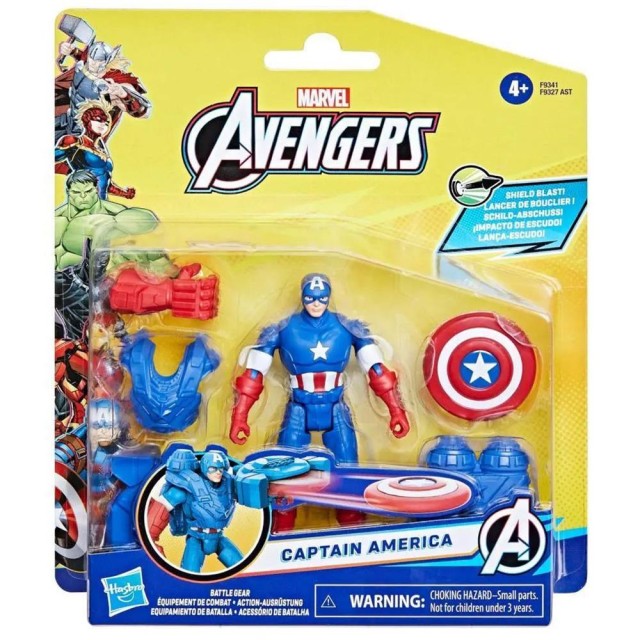 Hasbro Marvel: Avengers Battle Gear - Captain America Action Figure (F9341)