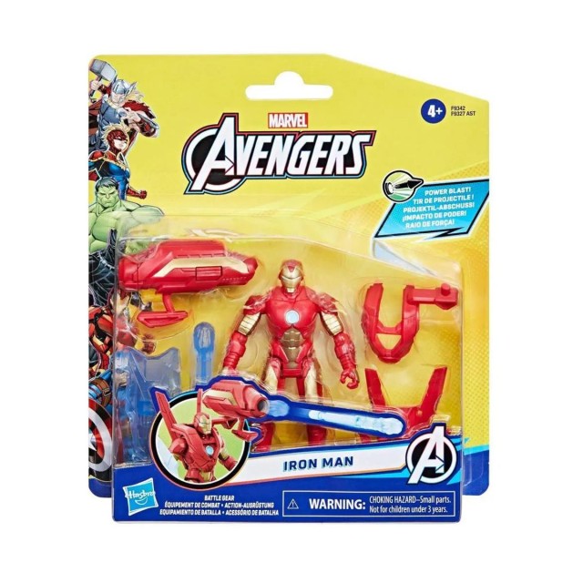 Hasbro Marvel: Avengers Battle Gear - Iron Man Action Figure (F9341) (F9342)