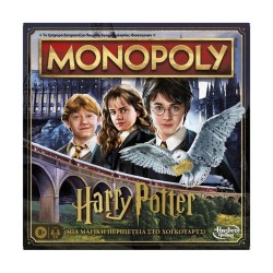 Hasbro Monopoly: Harry Potter - A Magical Adventure at Hogwarts (Greek Language) (F9422)