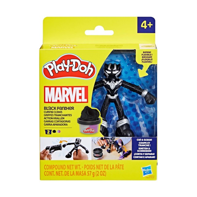 Hasbro Play-Doh Marvel: Black Panther - Cutting Claws (G0055)