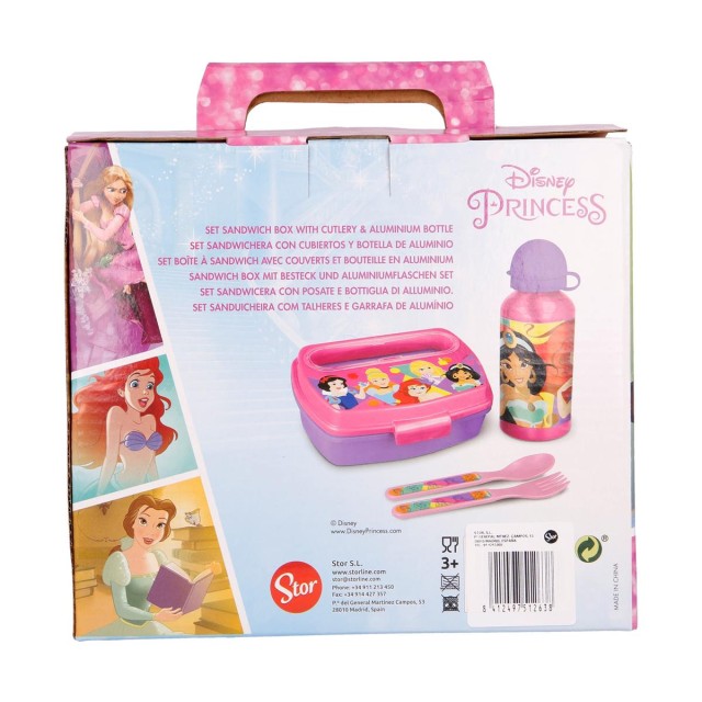 Stor Disney Princess: Bright & Bold - 4 Pcs Urban Back to School Set In Gift Box  (51263)