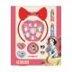 Lip Smacker Disney Snow White: Hair Band with face set (1510726E)