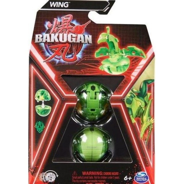 Spin Master Bakugan: Wing (Green) Core Ball (20141572)