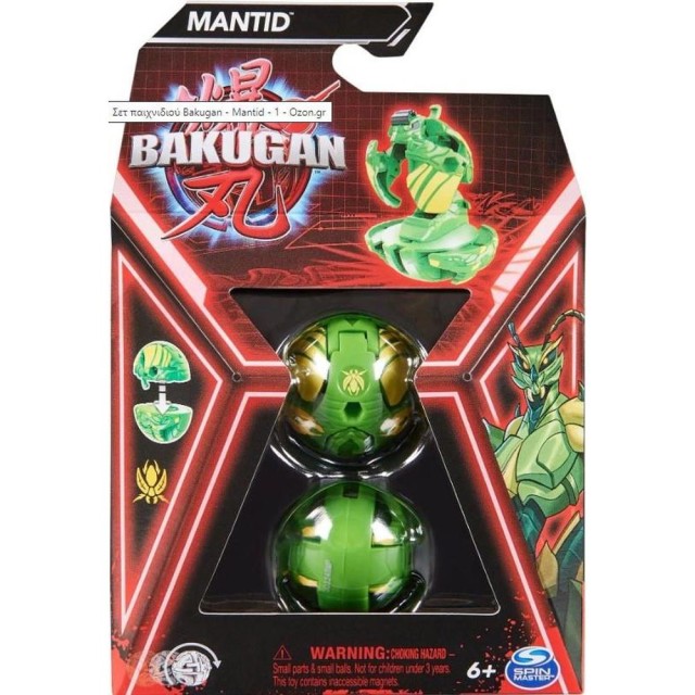 Spin Master Bakugan: Mantid (Green/Yellow) Core Ball (20141573)