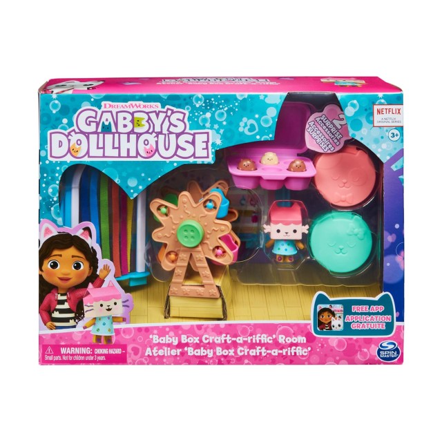 Spin Master Gabby's Dollhouse: Daniel James Catnip' Groovy Music Room - Deluxe Room Set (20145703)