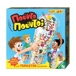 Giochi Preziosi Επιτραπέζιο: Πούντο Πούντο (Ελληνική Γλώσσα) (WBL01000)