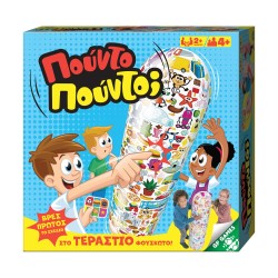 Giochi Preziosi Επιτραπέζιο: Πούντο Πούντο (Ελληνική Γλώσσα) (WBL01000)