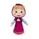 Giochi Preziosi Masha and the Bear: Masha - Plush Toy 20cm (MHA04000)