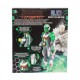 Giochi Preziosi Gormiti: The New Era - Glen Scion of the Land Clan Action Figure (GRV05400)