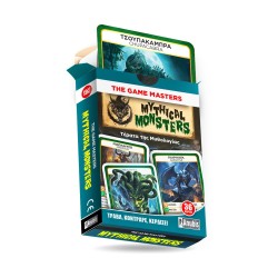 Anubis The Game Masters: Mythical Monsters- Card Game