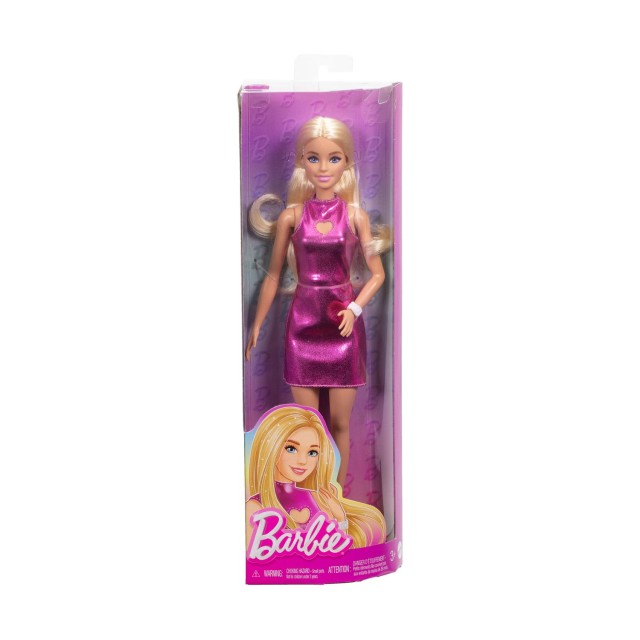Mattel Barbie: Fashionistas #230 - Blonde Hair with Pink Metallic Dress Doll (HYT88)