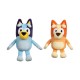 Giochi Preziosi Bluey: Bluey and Friends - Bluey Plush 20cm (13007)