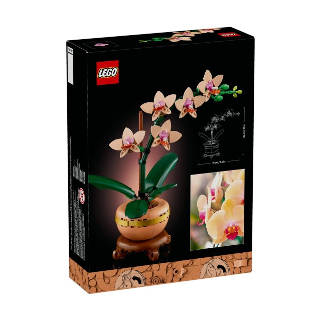 LEGO® Botanicals: Mini Orchid (10343)