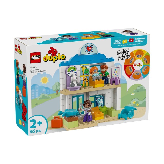 LEGO® DUPLO® Town: First Time: Visit with the Doctor (10449)