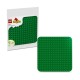 LEGO® DUPLO®: Green Building Plate (10460)