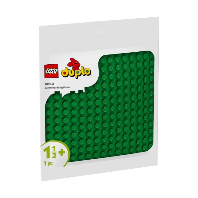 LEGO® DUPLO®: Green Building Plate (10460)