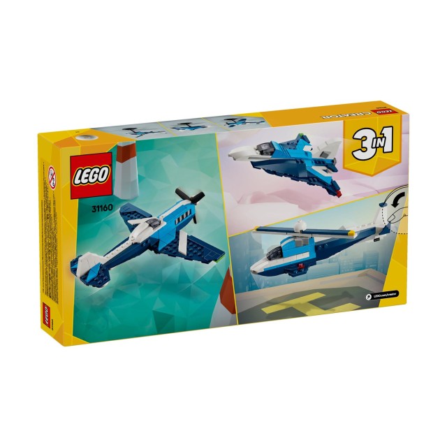 LEGO® Creator: Aircraft: Race Plane (31160)