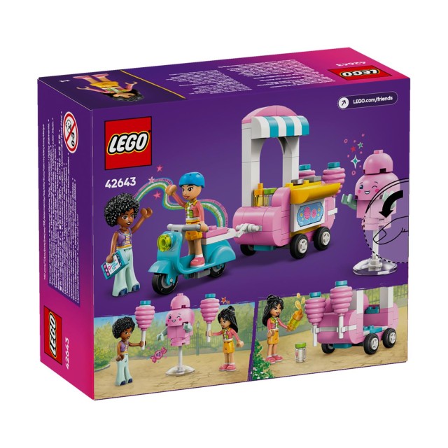LEGO® Friends: Cotton Candy Stand and Scooter (42643)