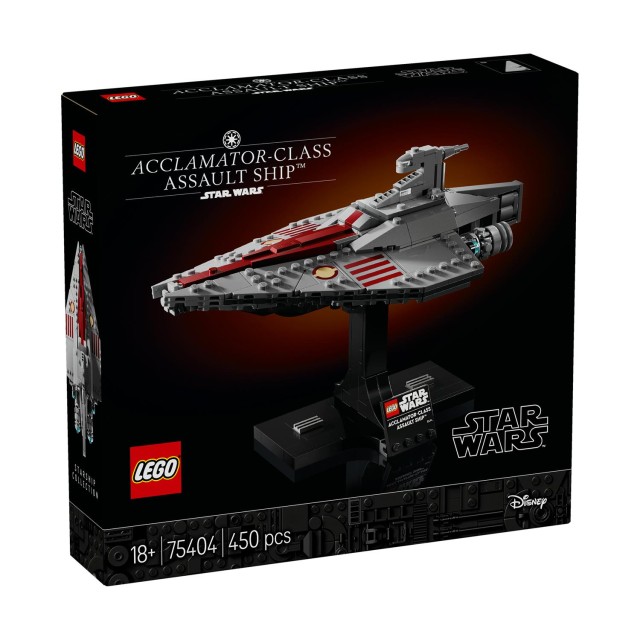 LEGO® Star Wars™: Acclamator-Class Assault Ship™ (75404)