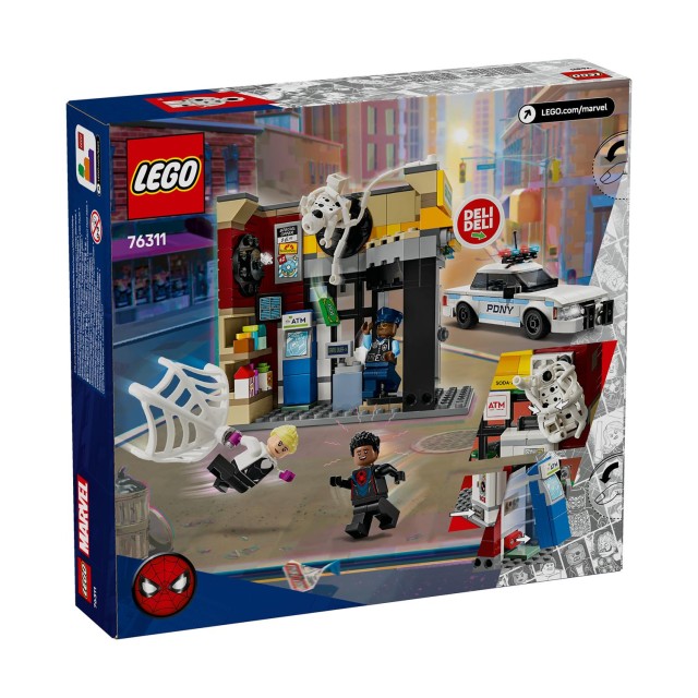 LEGO® Marvel: Spider-Verse: Miles Morales vs. The Spot (76311)