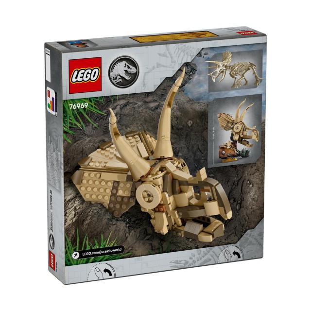 LEGO® Jurassic World: Dinosaur Fossils: Triceratops Skull (76969)