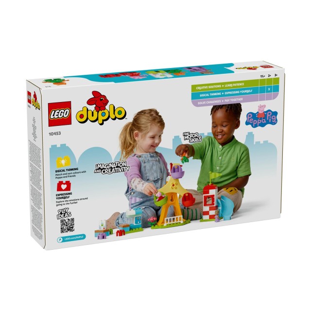 LEGO® Duplo Peppa Pig: Funfair (10453)