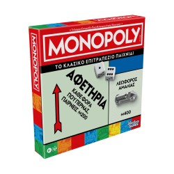 Hasbro Monopoly: Classic Refresh (G0009)