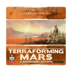 Κάισσα Terraforming Mars: Ο Αποικισμός Του Άρη - Επιτραπέζιο (Ελληνική Γλώσσα) (KA114343)