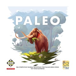 Κάισσα Paleo - Επιτραπέζιο (Ελληνική Γλώσσα) (KA114367)